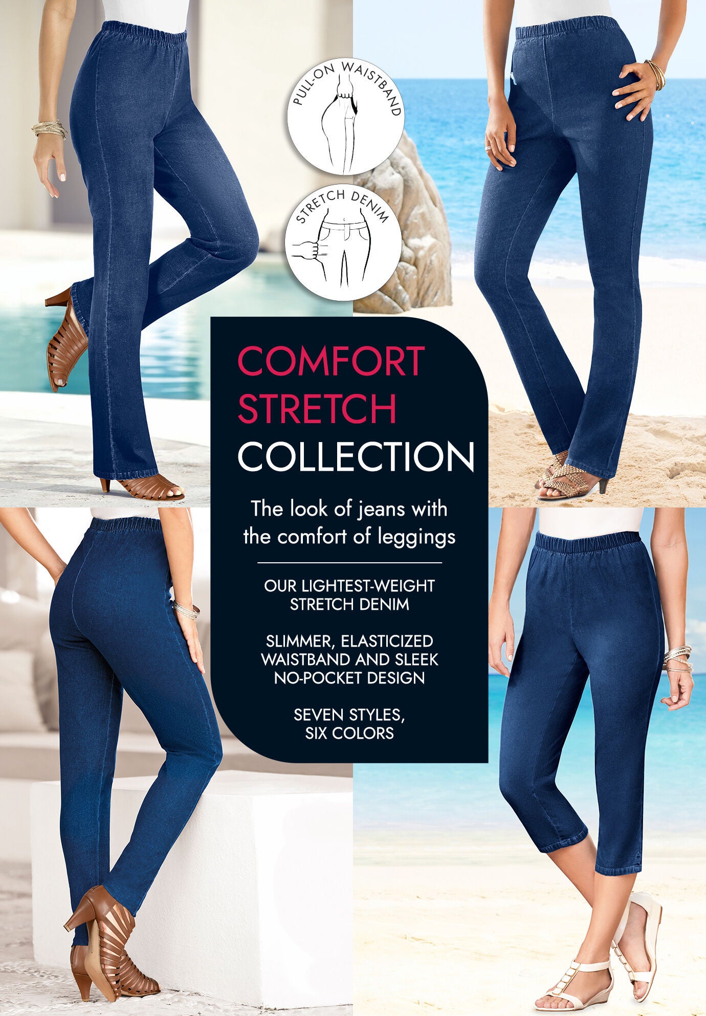 Stretch capri jeans new arrivals