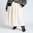 Full Maxi Skirt image number null