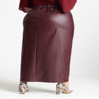 Faux Leather Column Skirt With Slit image number null