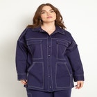 Contrast Stitch Utility Shacket image number null
