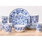 Goodale Vintage Blue 16-Pc. Stoneware Dinnerware Set image number null