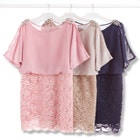 Embellished Open Sleeve Dress image number null