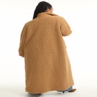 Maxi Teddy Fleece Coat image number null